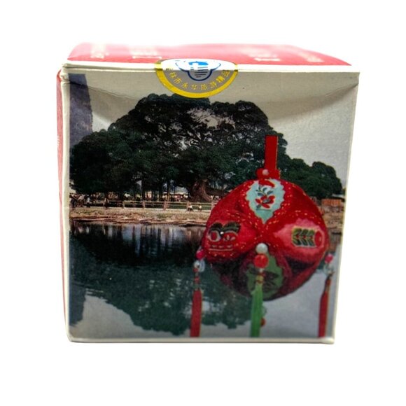 Vtg Asian Silk Ball Hanging Red Tassels Original Box Chinese Throwing Ornament - Picture 1 of 8